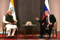Путин и Моди обсудили перспективы взаимных инвестиций России и Индии