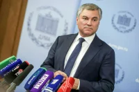 Володин: Законодательство для участников боевых действий должно распространяться и на погибших бойцов ЧВК