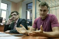 СМИ: В Катаре за подготовку акции на ЧМ-2022 задержали участников Pussy Riot