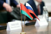 Россия и Белоруссия планируют реализовать четыре новые совместные программы