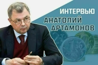 Артамонов расскажет, сколько денег заложено в бюджет на поддержку мобилизованных и их семей