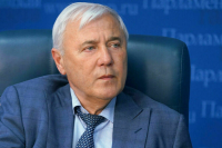 Для оценки работы Центробанка предложили ввести KPI