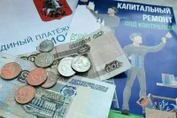 Несправедливость в оплате взносов на капремонт хотят устранить
