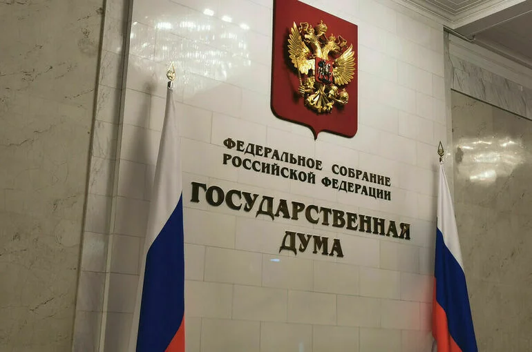 Госдума объединила штрафы для иноагентов в одной статье