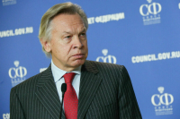 Пушков назвал главную черту мировой информационной политики в 2022 году