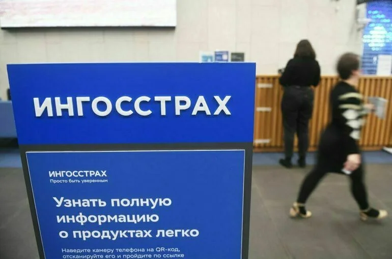 «Ингосстрах» позаботится о безопасном хранении авто в рамках полиса каско