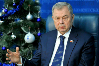 Артамонов выступил за ужесточение наказания для продавцов метанола