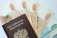 Негосударственные пенсии в пользу семьи предложили освободить от НДФЛ