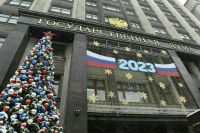 Вербовщиков диверсантов хотят сажать в тюрьму пожизненно