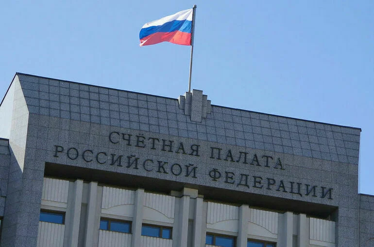 Совфед может назначить нового главу Счетной палаты в начале весенней сессии-2023