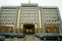 Проверять отчет Центробанка за 2022 год будет только Счетная палата