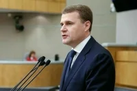 Многодетным дальневосточникам добавят денег на ипотеку