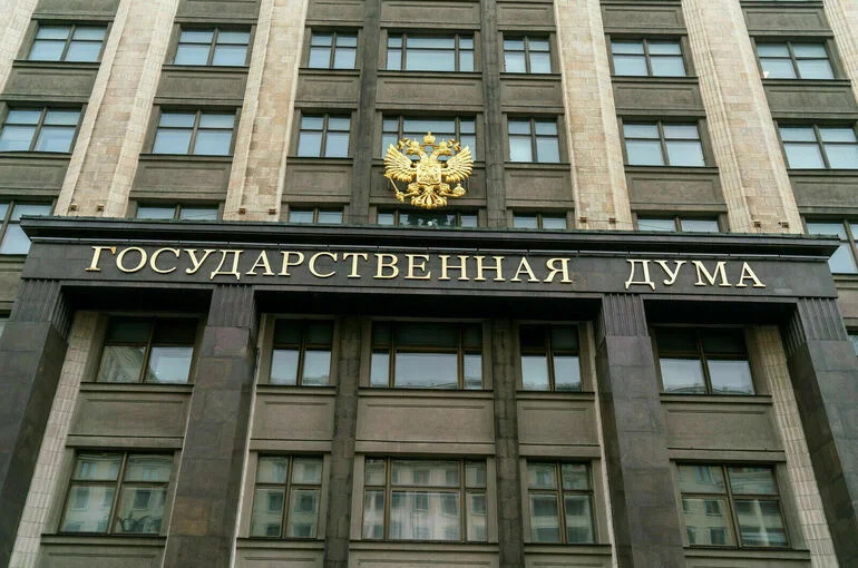 За отсутствие метрики на сайте будут штрафовать