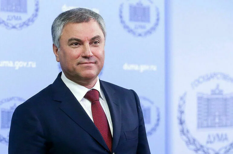 Володин поздравил российских энергетиков с профессиональным праздником