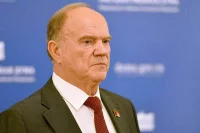 Зюганов рассказал о главных законах, принятых в осеннюю сессию