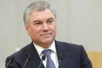 Володин объявил осеннюю сессию Госдумы закрытой