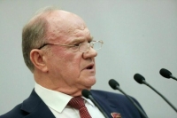 Зюганов заявил, что Зеленский предал Украину и ее историю