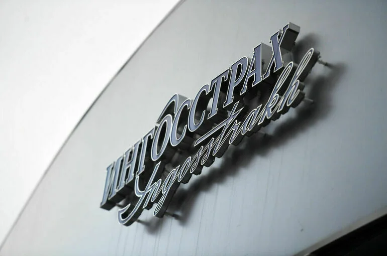 «Ингосстрах» проанализировал обращения застрахованных туристов за 11 месяцев 2022 года