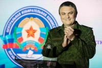 Пасечник внес в парламент ЛНР проект новой конституции региона