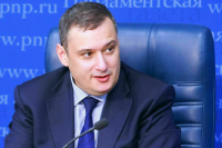 Хинштейн призвал упростить проверку утечек персональных данных