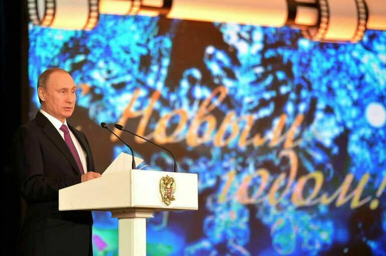 Праздничная встреча в Кремле в этом году не состоится