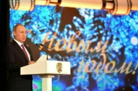 Праздничная встреча в Кремле в этом году не состоится