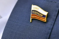 Новых сенаторов включили в комитеты Совета Федерации