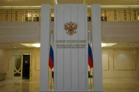 Сенаторы поддержали закон об ответственности иноагентов в России