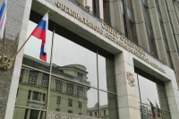 Социальный госзаказ обзаведется новыми направлениями