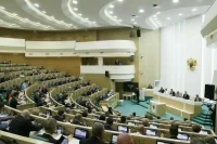 Совфед сообщит президенту об одобрении кандидатур прокуроров четырех новых регионов