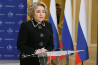 Матвиенко заявила о недопустимости завышения стоимости нотариальных услуг в России
