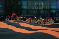 Совфед одобрил закон об уголовной ответственности за осквернение георгиевской ленты