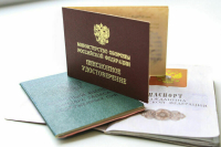 Сенаторы одобрили закон, защищающий права военных пенсионеров