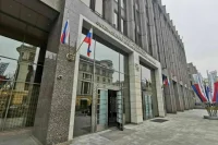 Сенаторы поддержали поправки о Национальной базе генетической информации