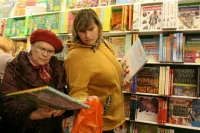 Совфед одобрил закон о поддержке книготорговцев