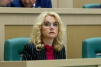 Голикова поручила проработать запрет продажи энергетиков несовершеннолетним