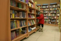 «Молодая гвардия» возвращается в школы