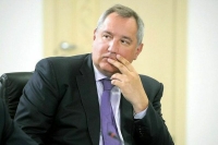 Рогозина доставили в госпиталь в Московском регионе, его ждет операция