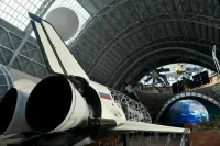 Роскосмосу хотят расширить права собственника на имущество его предприятий