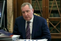 Раненный в Донецке Рогозин сообщил о пострадавшем персонале гостиницы