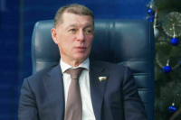 Топилин рассказал, как будут проверять бизнес в 2023 году