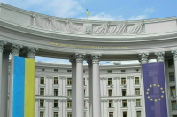 В МИД Украины назвали нового посла в Болгарии «дипломированным регионоведом»