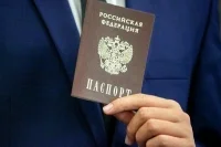 Как получить российское гражданство