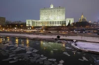 В России создадут 50-ю особую экономическую зону