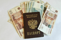 Минфин не будет возобновлять размещение народных облигаций федерального займа