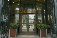 В Госдуму внесен законопроект по совершенствованию клиринга