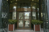 В Госдуму внесен законопроект по совершенствованию клиринга