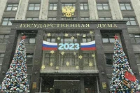Регулирование некредитных финансовых организаций предложили оптимизировать