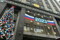 Как будут встречать Новый год депутаты и сенаторы