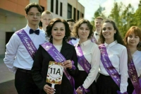 Коды новых регионов включили в описание школьных аттестатов